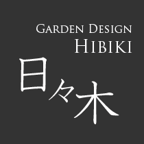 Garden design 日々木